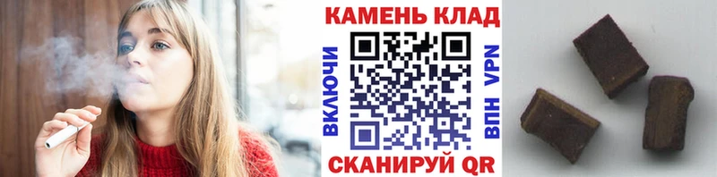 Купить наркотик Красноярск АМФЕТАМИН  МЕФ  МЕТАМФЕТАМИН  ГАШ  Канабис  СОЛЬ 