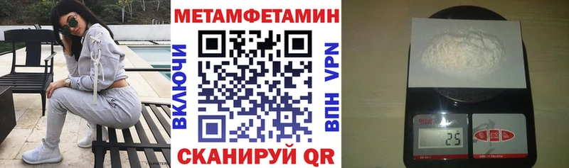 АМФ 97%  Красноярск 