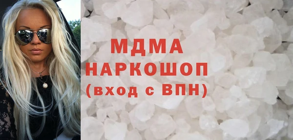 PSILOCYBIN Верея