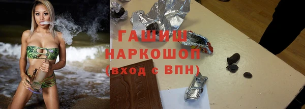 экстази Верхнеуральск