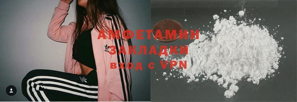 PSILOCYBIN Верея