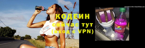 экстази Верхнеуральск