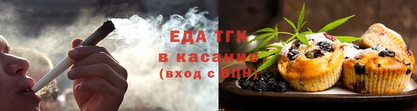 PSILOCYBIN Верея