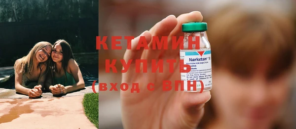 экстази Верхнеуральск