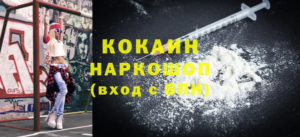 экстази Верхнеуральск