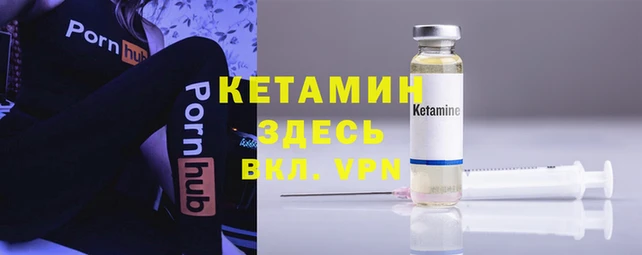 кокс Белоозёрский