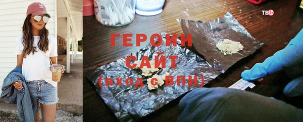марихуана Верхний Тагил