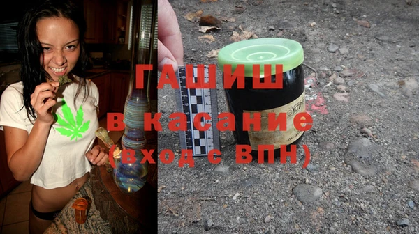 экстази Верхнеуральск