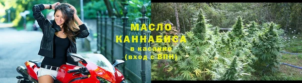 экстази Верхнеуральск