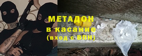 PSILOCYBIN Верея