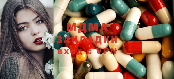 марихуана Верхний Тагил