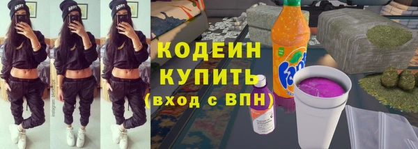 марихуана Верхний Тагил