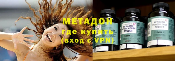 PSILOCYBIN Верея
