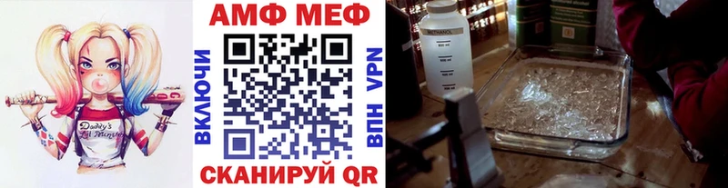 даркнет телеграм  Красноярск  Первитин кристалл 