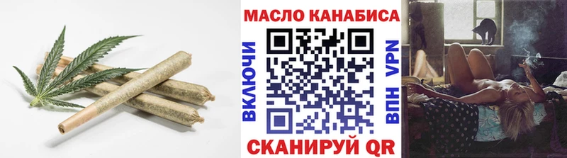 ТГК THC oil  где купить   Красноярск 